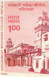 Commemorative Postal Stamp